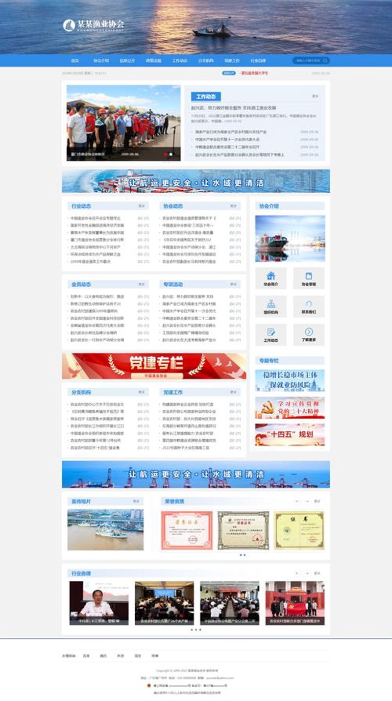 微信小程序制作：轻松构建您的专属功能