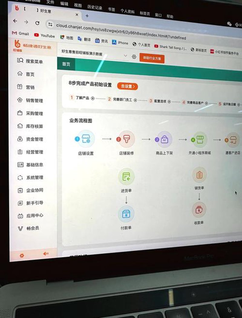轻松玩转小程序开发选购指南